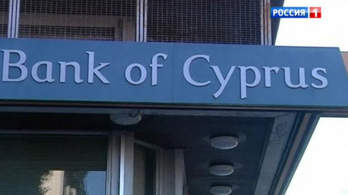 Bank Of Cyprus        , , , 