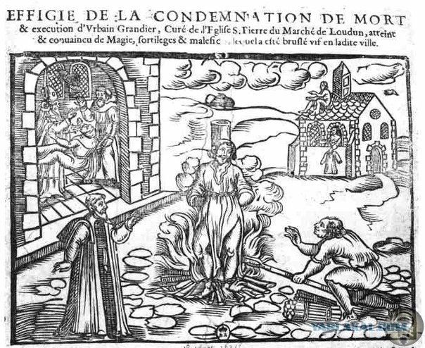 Перед вами уникальный музейный документ, единственный в своем роде — договор о продаже души дьяволу История (наука), Археология, Интересное, Научпоп, Длиннопост Перед вами уникальный музейный документ, единственный в своем роде — договор о продаже души дьяволу История (наука), Археология, Интересное, Научпоп, Длиннопост