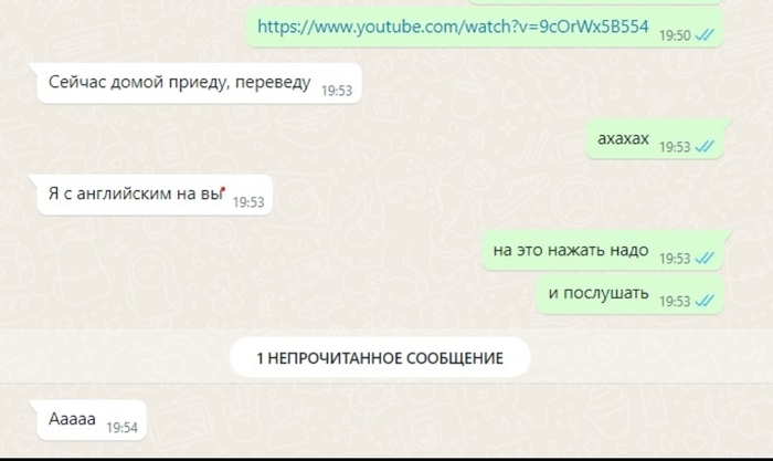 ��� � ��������