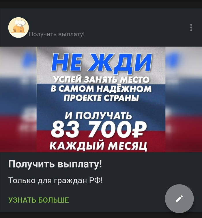 ������� � ��������� �� ������