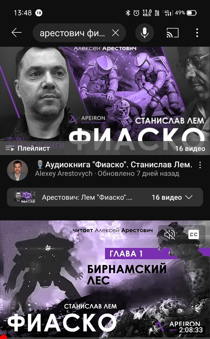 ������� ������ �������