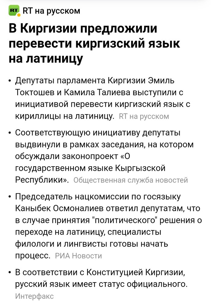 Чисто поржать | Пикабу