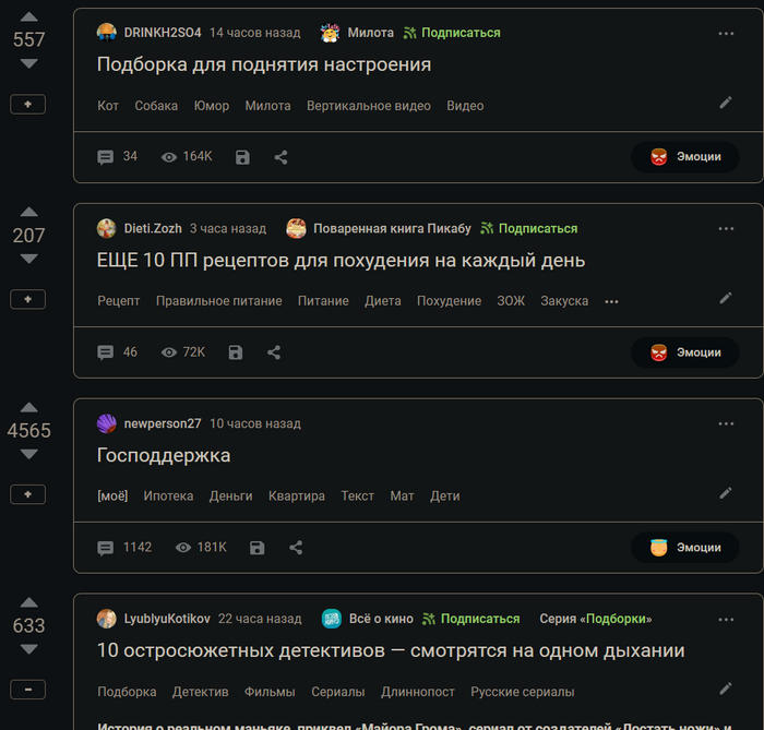     ? , , , , ,  , 