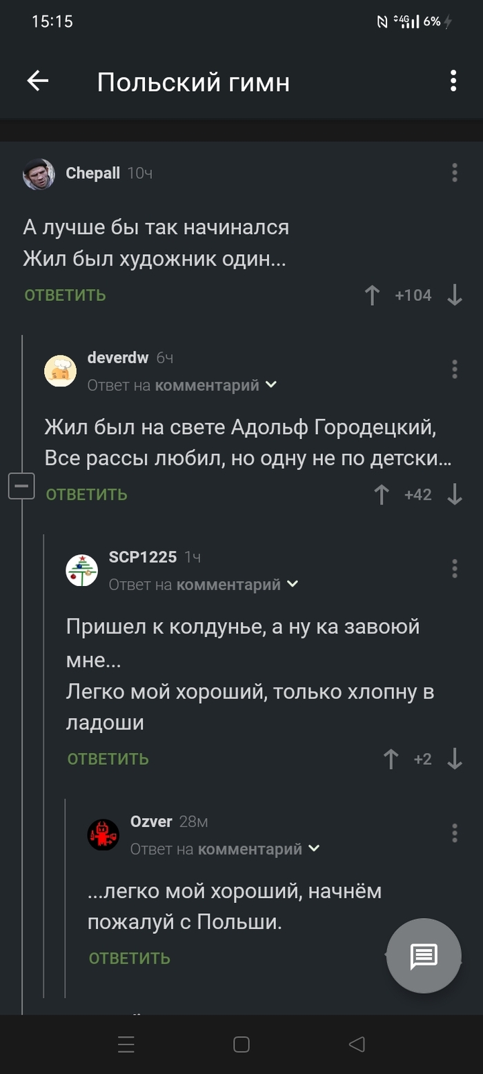 ������ ����� �� ����� ���