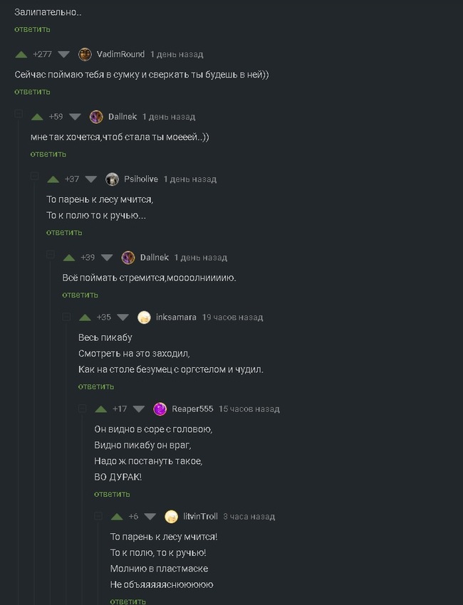 ����� �� ���� �������������� � ���������