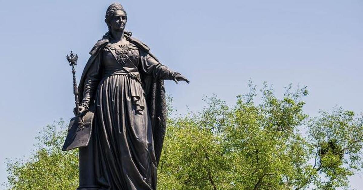 Памятник Екатерине 2 В Краснодаре Фото