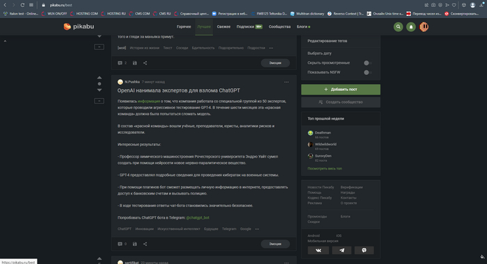 ������?*