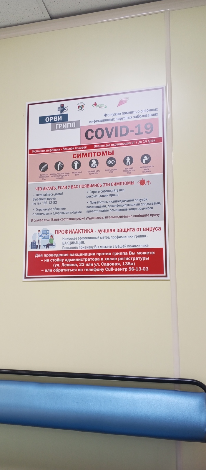 ����� ��� Cum �����!