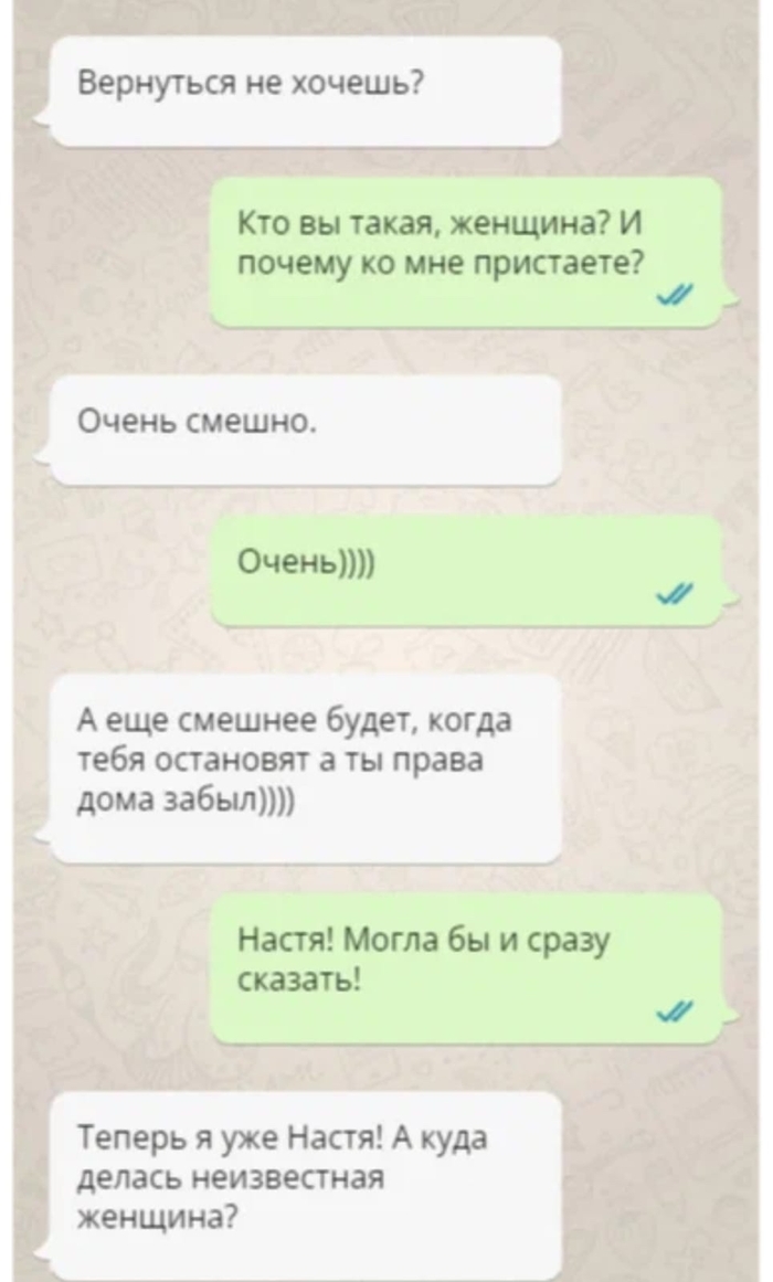 ,  ???