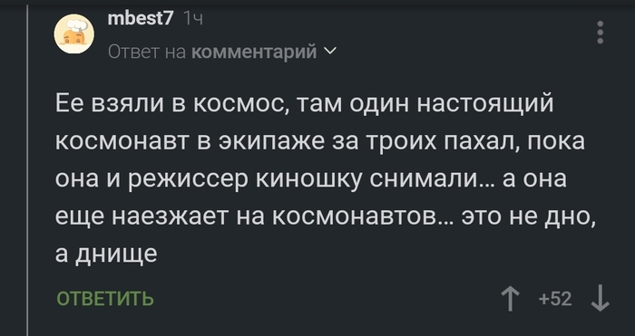  ...  , , ,   , ,  ()
