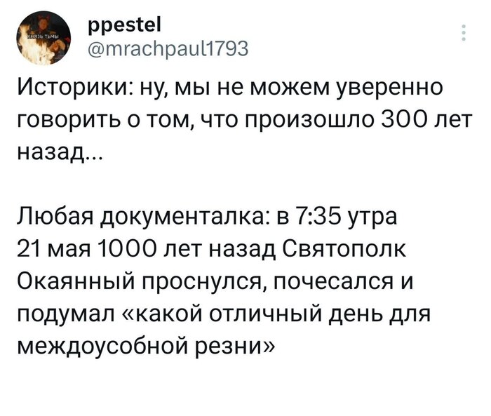 ����� �������� ���� ��� ������������ �����