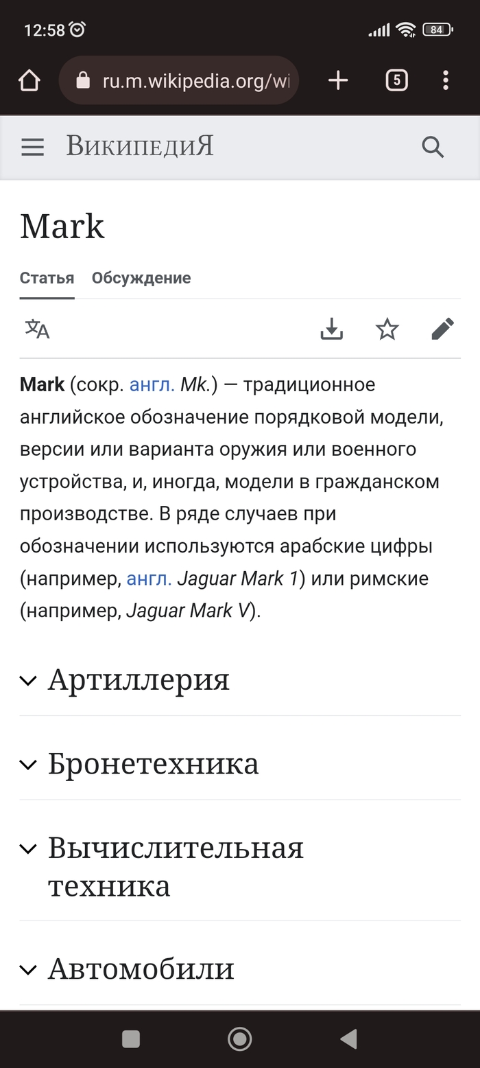 Дочь: истории из жизни, советы, новости, юмор и картинки — Все посты,  страница 30 | Пикабу