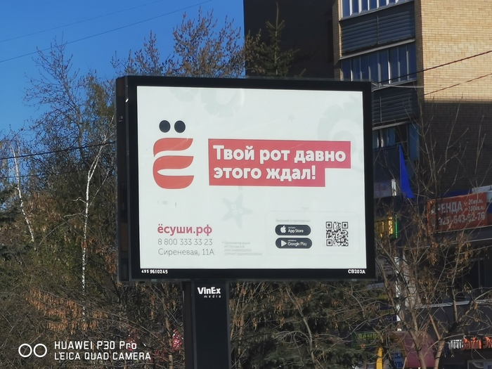 ���������� ���-�����?