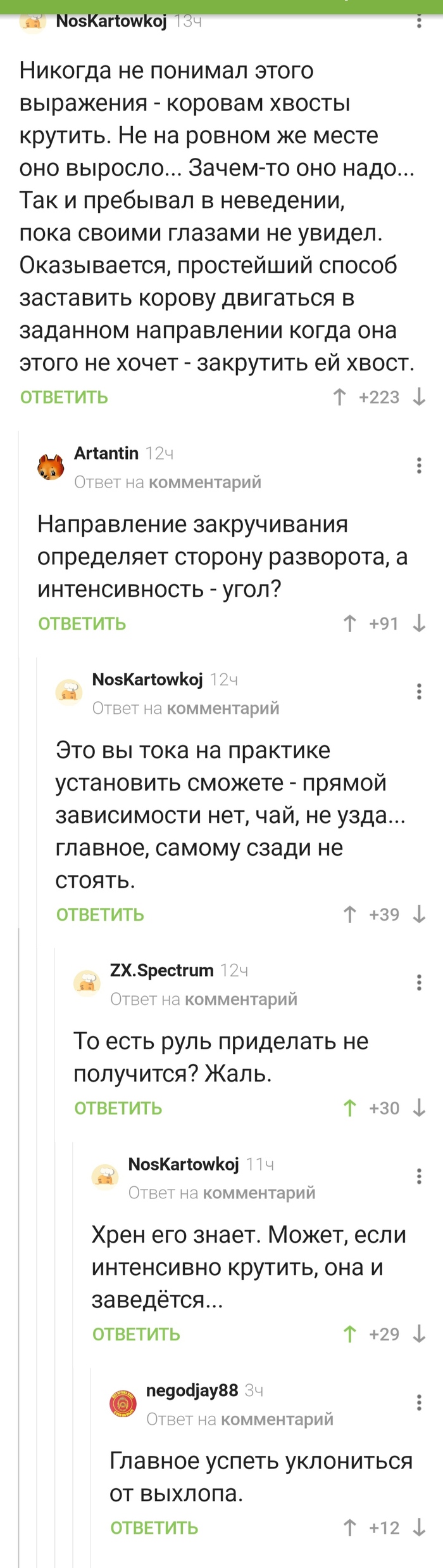      ,   ,  , 