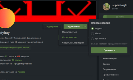 Ns j;blfk pltcm bynthtcysq pfujkjdjr? yj z ghjcnj gjnhfnbk ndj` dhtvz ...