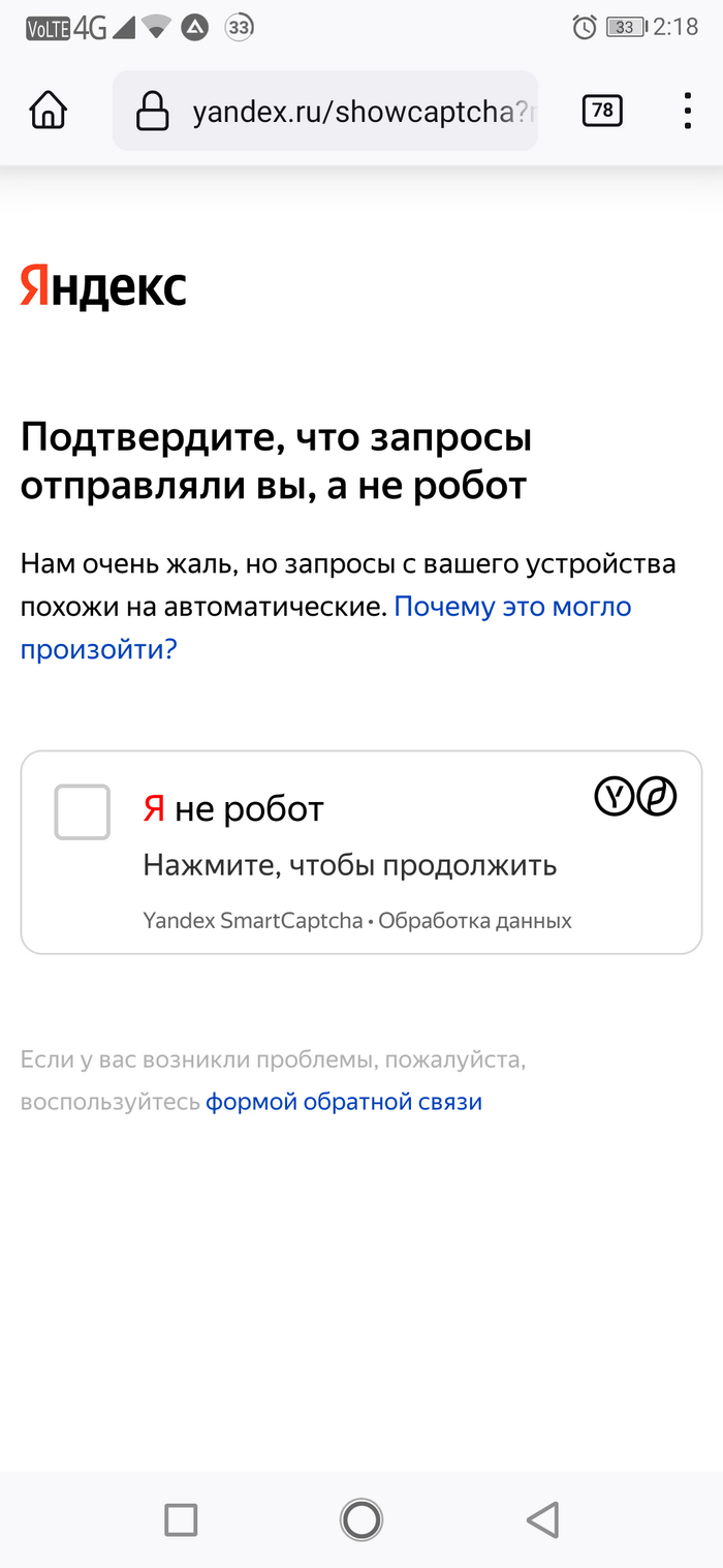 Длиннопост: истории из жизни, советы, новости, юмор и картинки — Все посты,  страница 12 | Пикабу