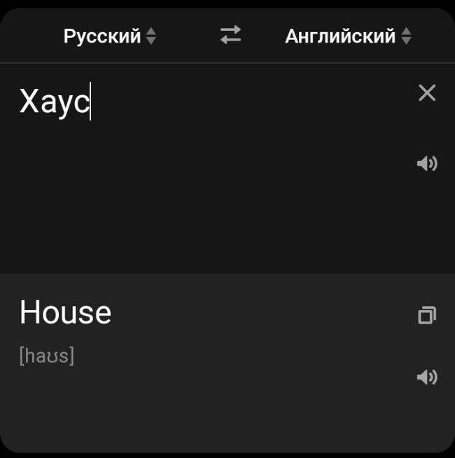     ? , ,  , , 