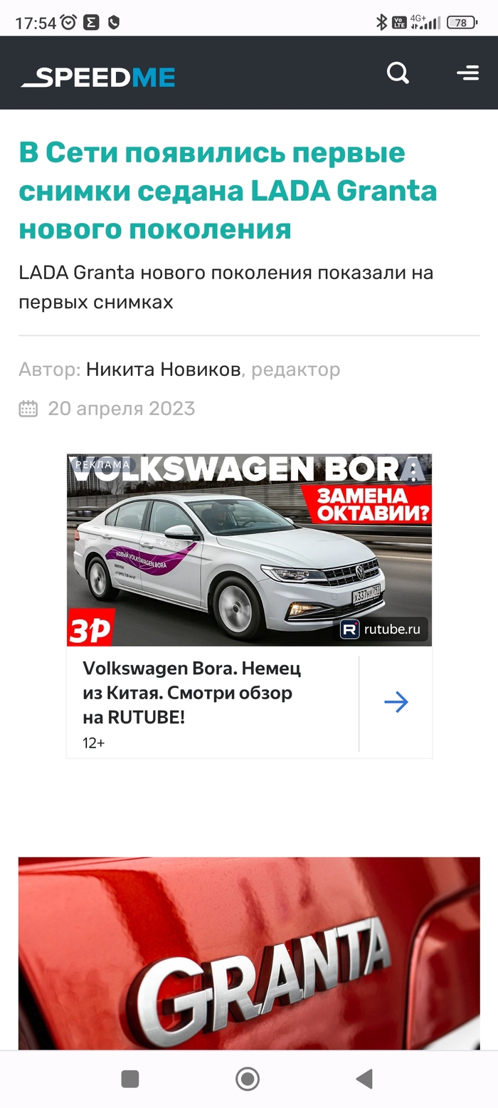  ... ,  ,  , Volkswagen, 