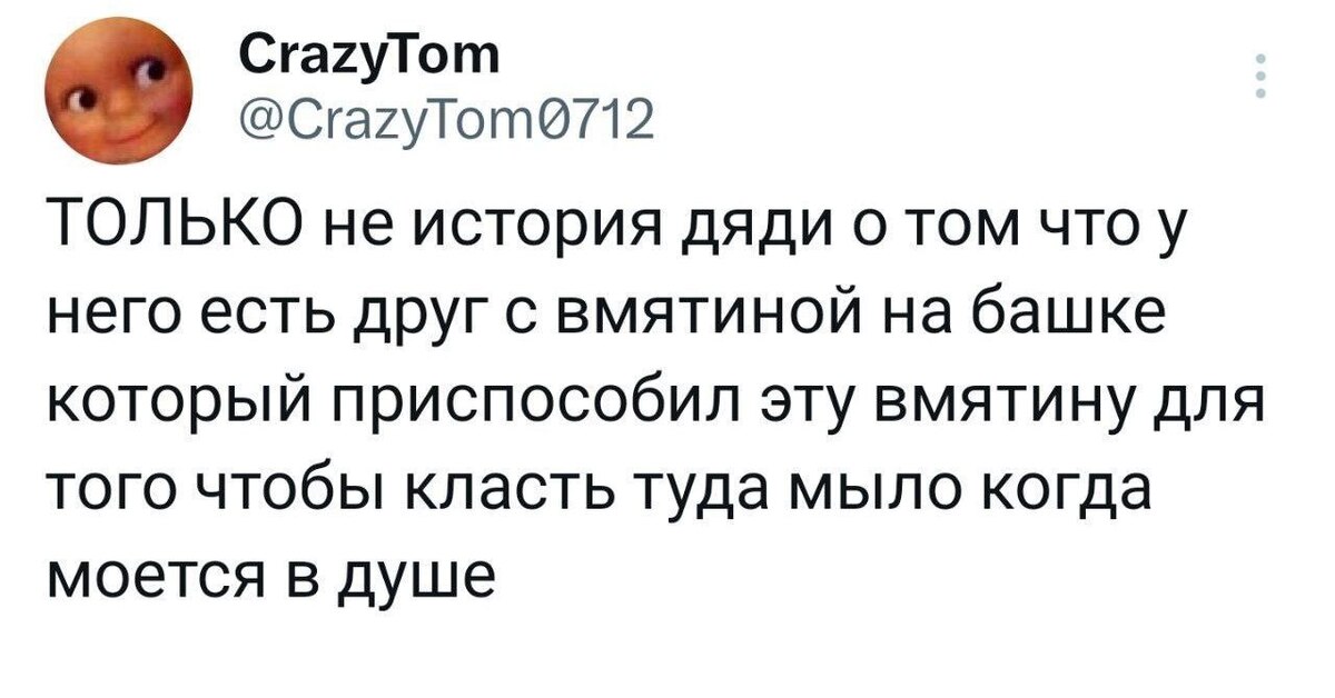 Юные Девочек Рассказы Дяди Порно