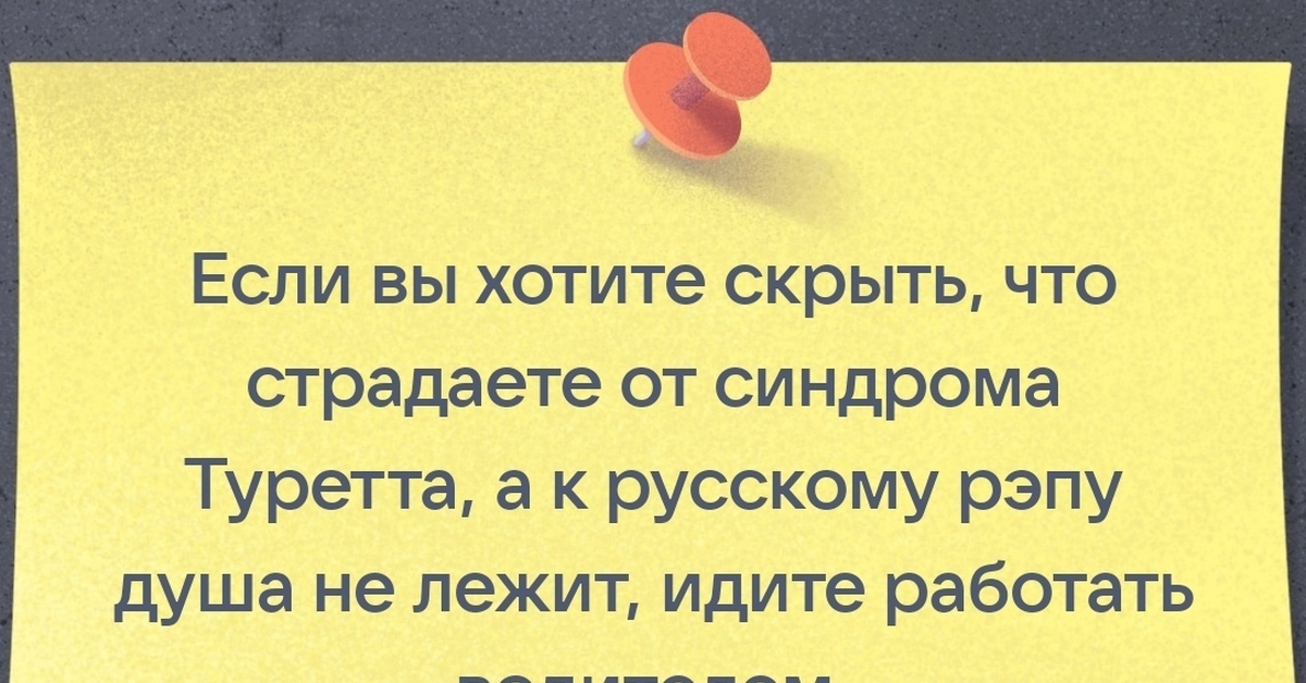 Сублимация... | Пикабу