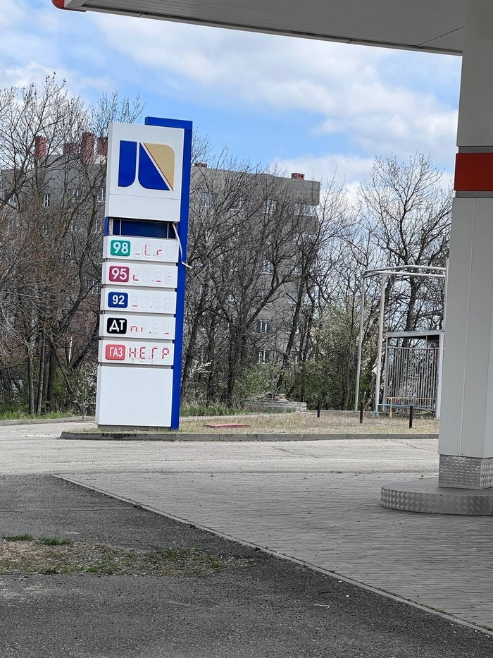 ����� �������� ���� ���, ������� ������