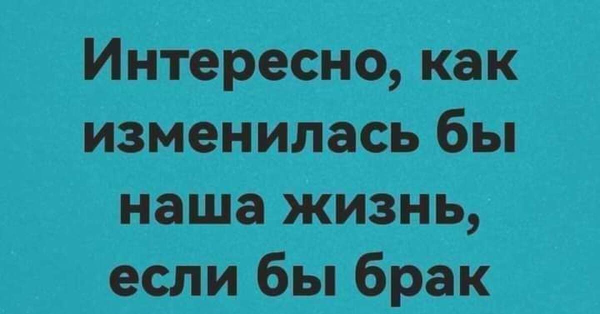 Продлевать будете? | Пикабу