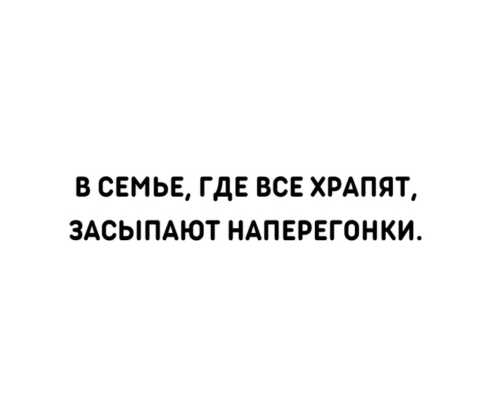 Что верно,то верно)) | Пикабу
