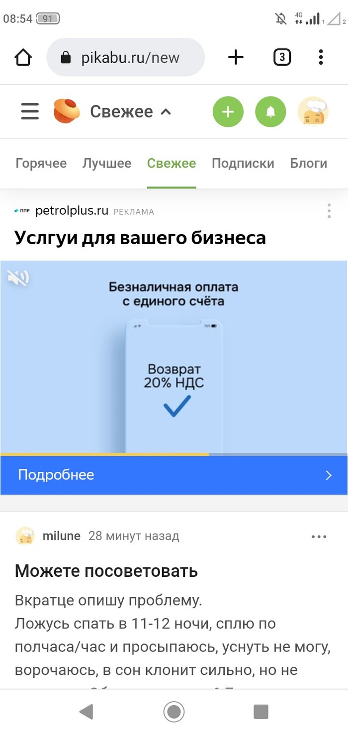        , , , , 