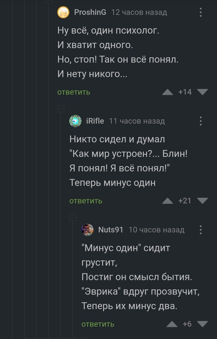   ? ,   , , , , 