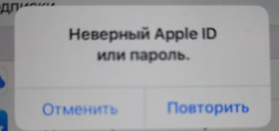  Iphone,     ? iPhone,  , , iPhone 7, Apple ID, , , Apple, , 