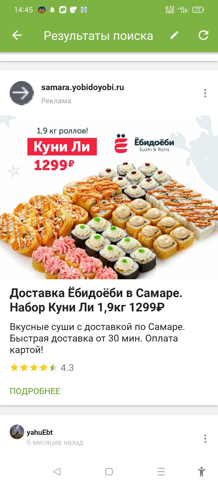 ������� � ����� ������