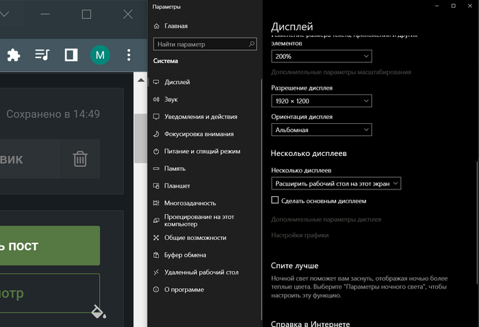 ��������������� � Windows
