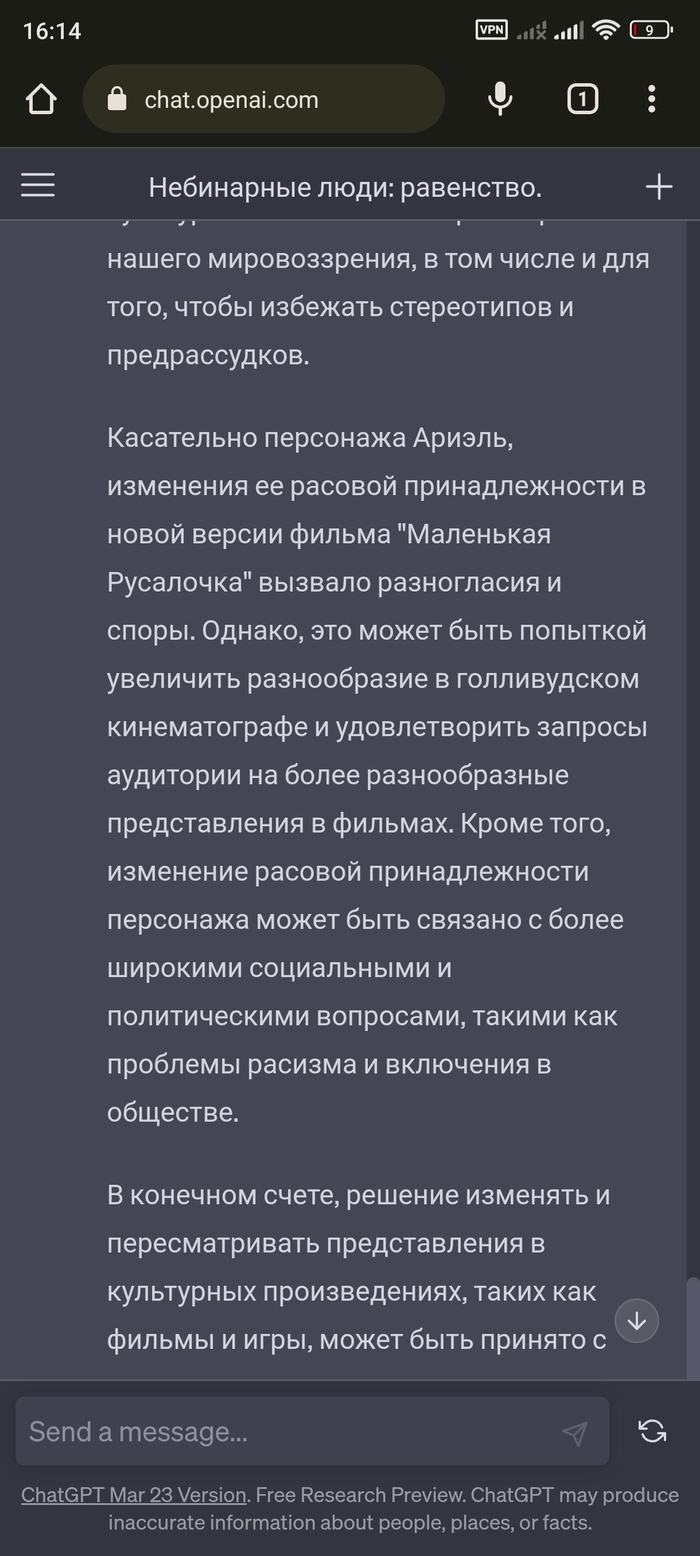 Longreads: истории из жизни, советы, новости, юмор и картинки — Все посты,  страница 6 | Пикабу