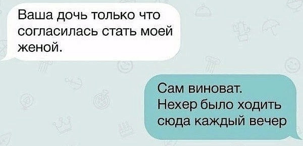 1682347698222790654.jpg