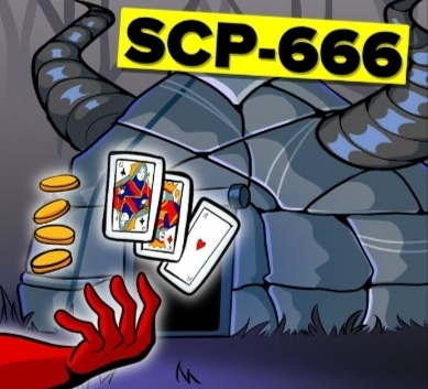 SCP 666  