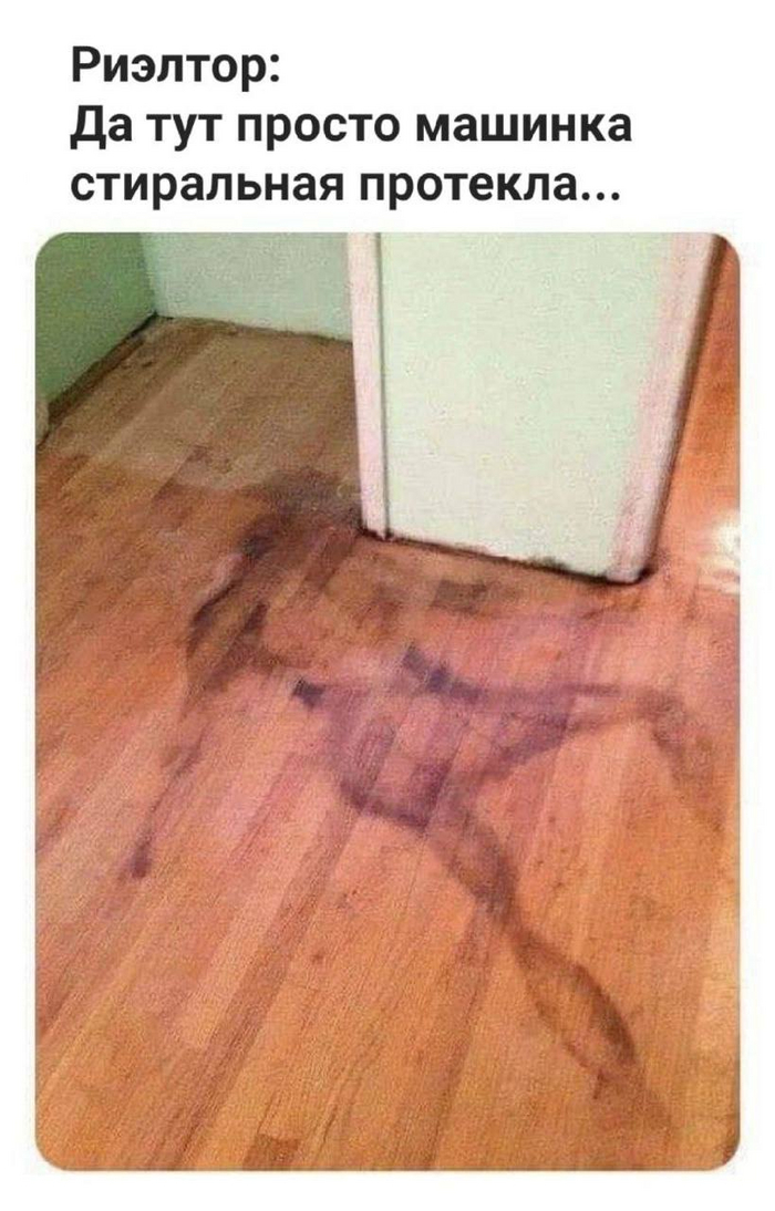 Ну, мы ещё подумаем