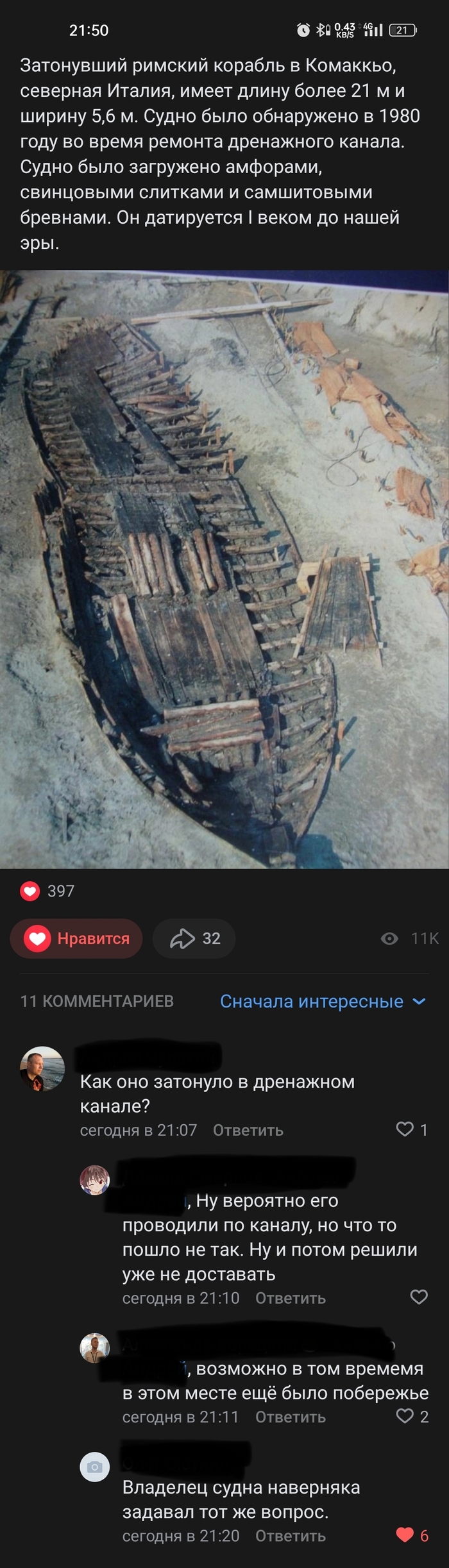 ��� �� ������