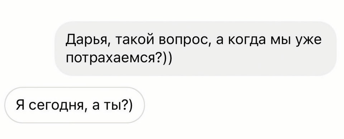 Худенькая смогла потрахаться с негром через дырку в туалете