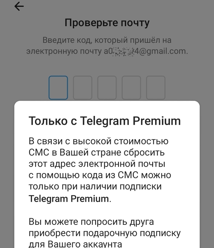   , , , Telegram, Telegram premium,  ,   , , , Grand premium, , Premium pass, 