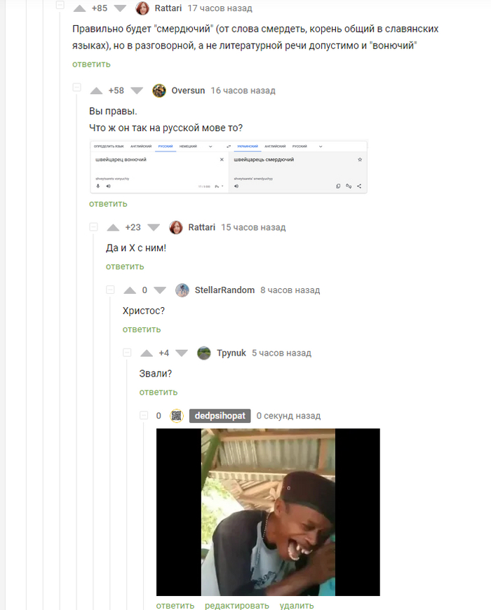 ������