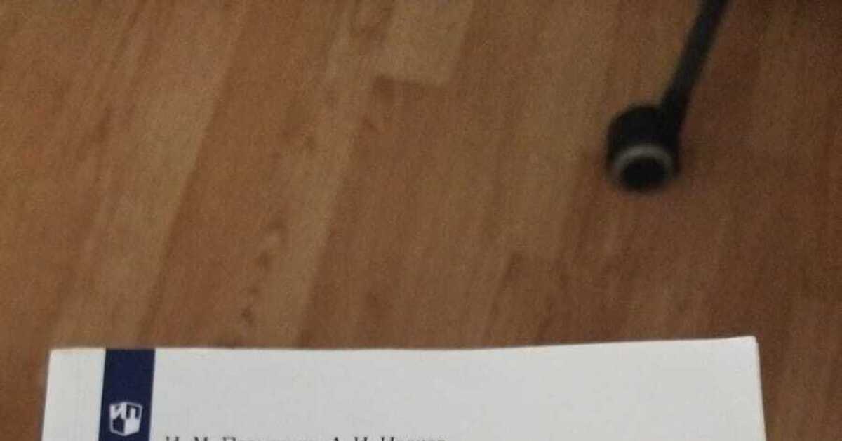 Помощь Пикабу! | Пикабу