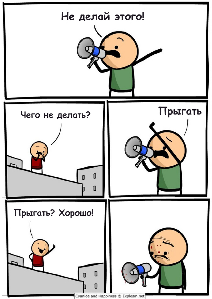 - , , Cyanide and Happiness, , , ,  