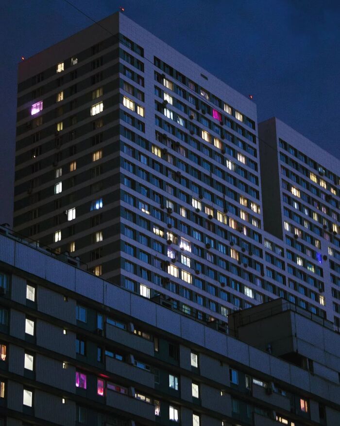 Вечернее Чертаново