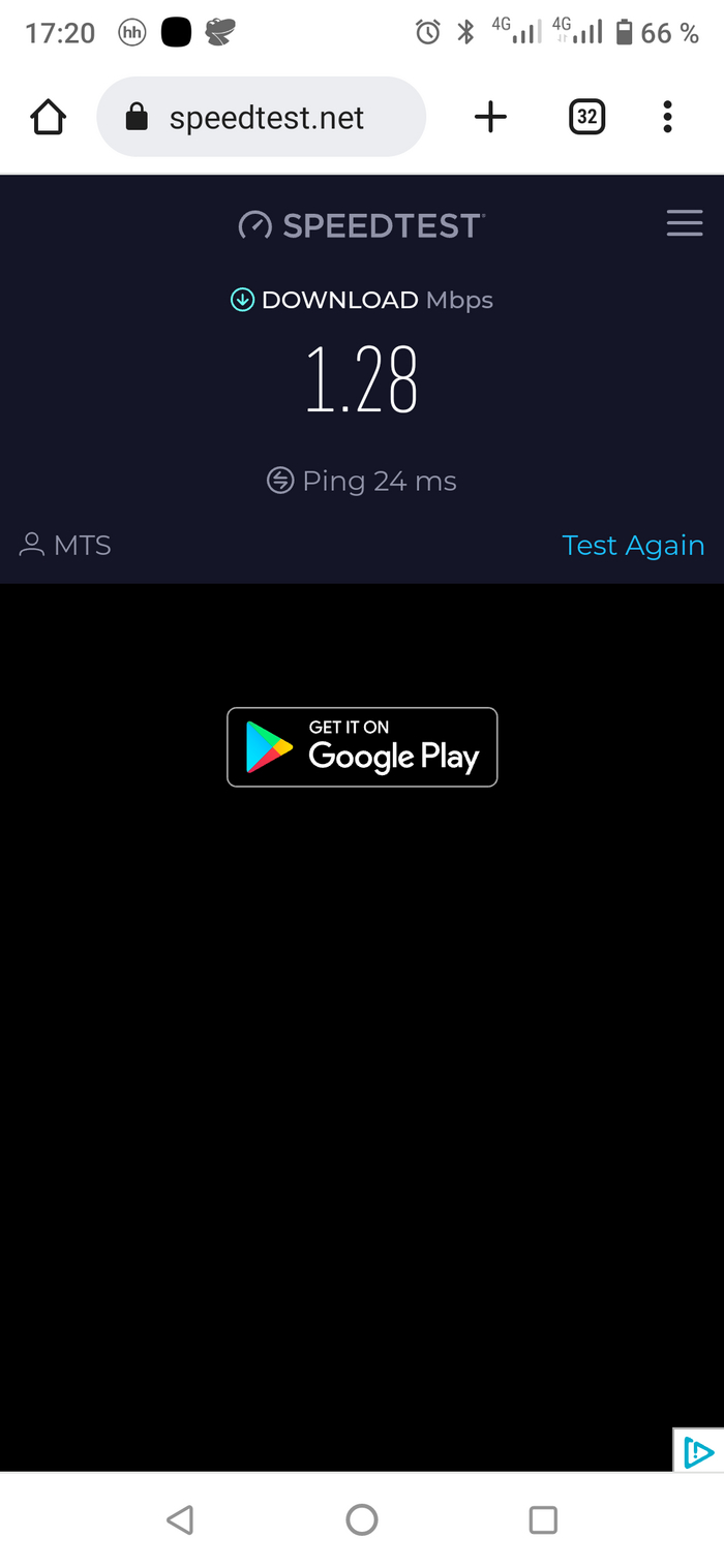 �������������� �������� ����� ��������� �����