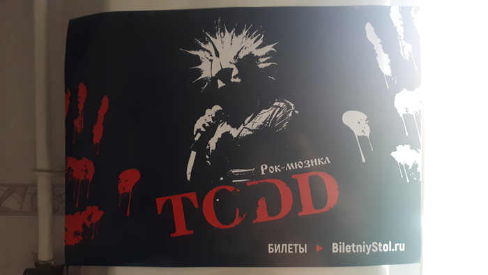 К классике нужно приучать с детства