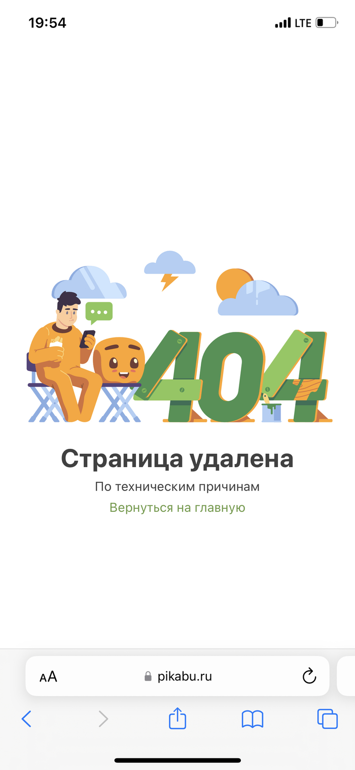    @AlexRadio Alexradio, , 