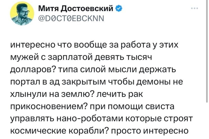 ������ ���������