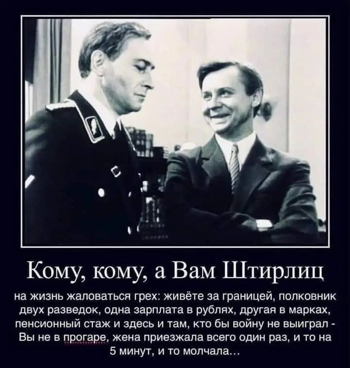     , , ,  , , , , 