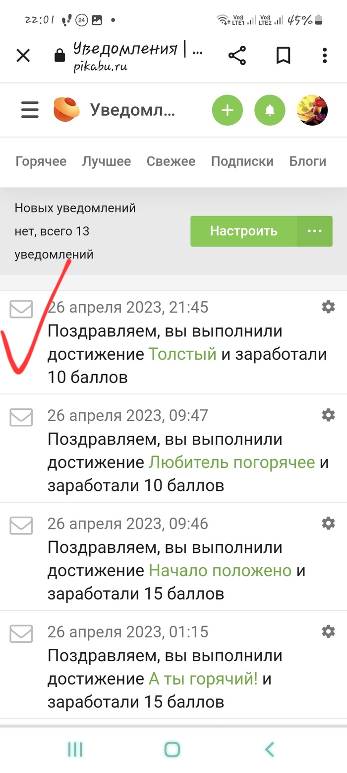 ,  -  ?))) ,   , ,  , 