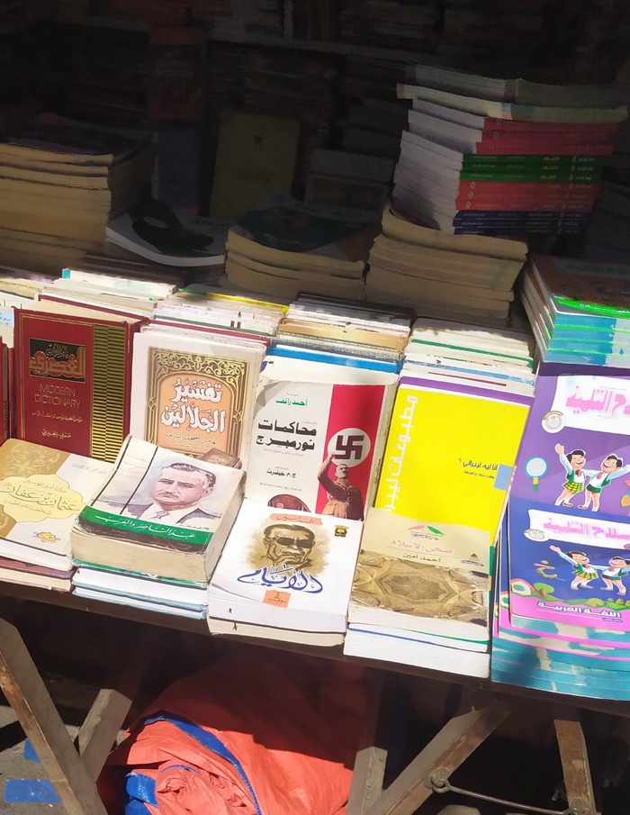 ���� ���� �� ��������